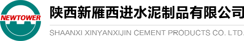 菏澤天信新材料科技有限公司